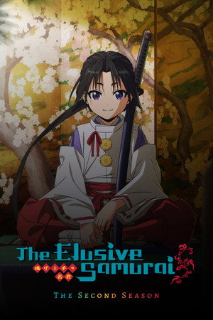 Season 2