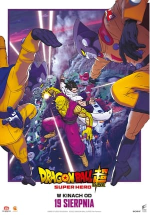 Dragon Ball Super: Super Hero 2022