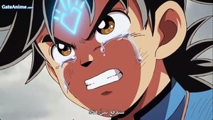 Dragon Quest: The Adventure of Dai 1×5