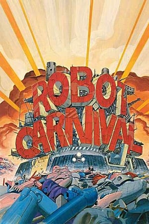 Image Robot Carnival