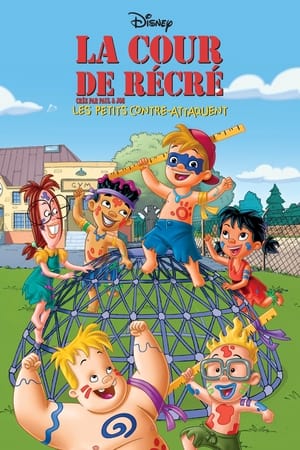 La Cour de récré : Les Petits contre-attaquent 2003