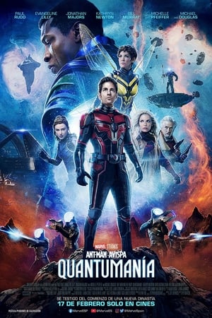 pelicula Ant-Man y la Avispa: Quantumanía (2023)