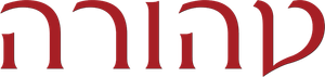 Inmaculada — Logos 6