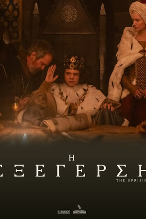 <Images posters
