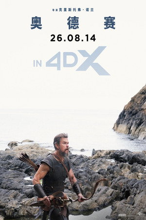<Images posters