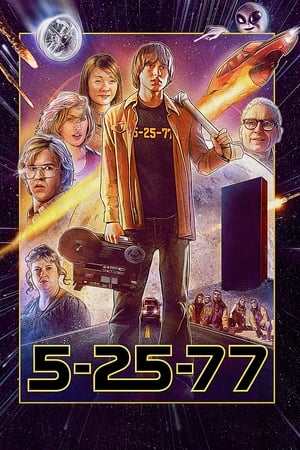 Poster Семьдесят седьмой 2022