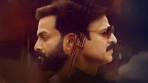 Kaduva (2022) Dual Audio [Hindi ORG & Malyalam] Full Movie Download | WEB-DL 480p 720p 1080p