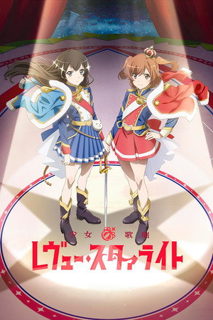 Revue Starlight 45
