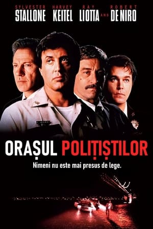 Poster Orașul polițiștilor 1997