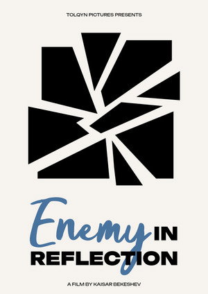 Enemy in Reflection 5