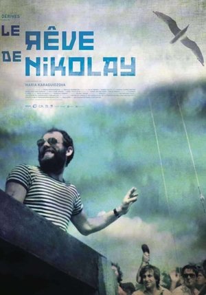 Nonton film Nikolay's Dream (2018) terbaru sub indo Nonton film Nikolay's Dream (2018) terbaru sub indo