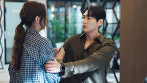 Take Charge of My Heart: 1×3