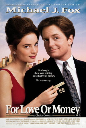Постер фильма «Консьерж (1993)» — (12 из 24)