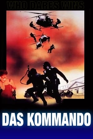 Das Kommando 1982