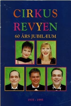 Poster Cirkusrevyen 1995 (1995)
