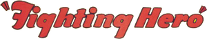 Fighting Hero