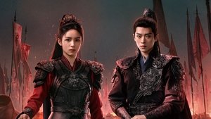 Legend of the Female General ( 2025 )