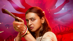 Mrs. Undercover (2023) Hindi HD Zee5