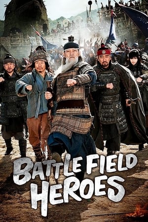 Poster Battlefield Heroes (2011)