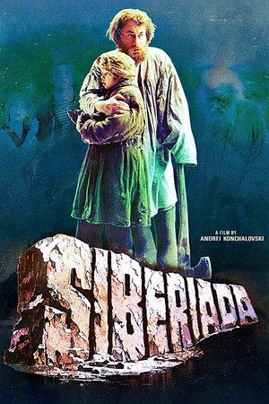 Siberiade 7
