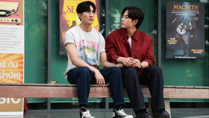 6 Only Friends: Dream On 2
