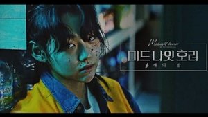 Midnight Horror: Six Nights ( 2022 )
