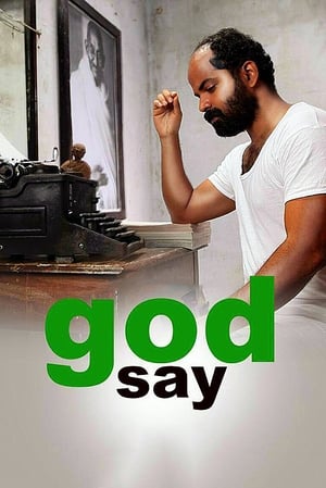 Poster God Say (2017)