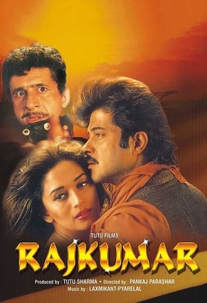Poster Rajkumar 1996
