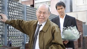 Épisode 7