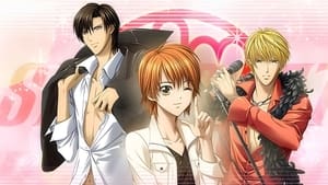 poster Skip Beat!