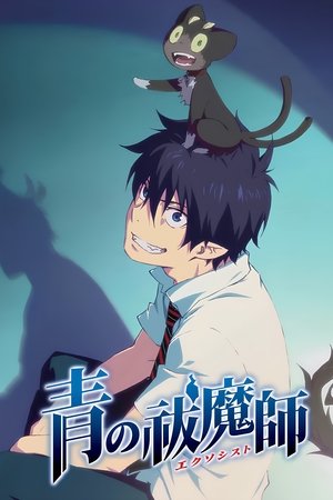 Blue Exorcist: Extras