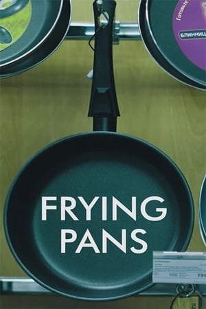 Image Frying Pans
