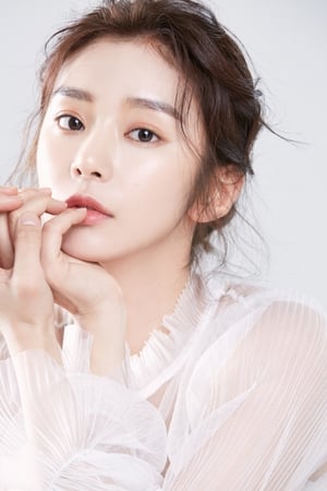 Lee Joo-been isJung Ji-eun