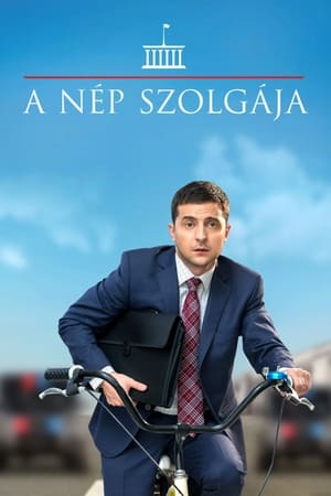 Image A nép szolgája