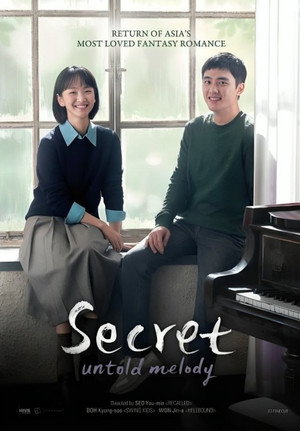Secret: Untold Melody 41