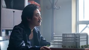 Bogota city of the lost (2025) โบโกตา เมืองคนหลง