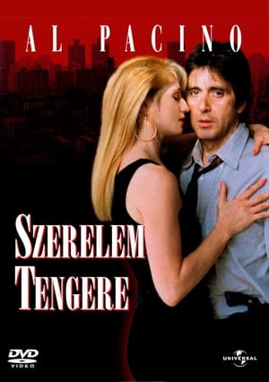 Poster A szerelem tengere 1989