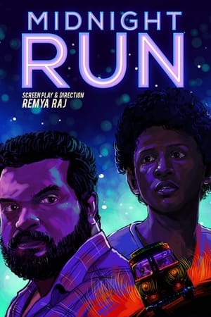 Poster Midnight Run (2018)