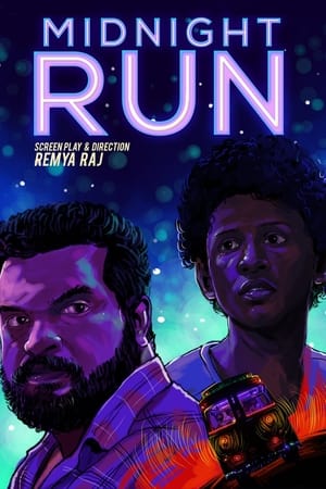 Image Midnight Run