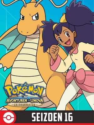 Pokémon: Black & White: Avonturen in Unova