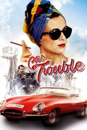 Poster Car Trouble (1986)