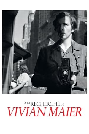 À la recherche de Vivian Maier (2014)