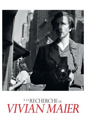 Image À la recherche de Vivian Maier