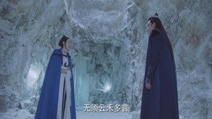 The Blue Whisper: 2×7