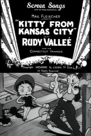 Kitty from Kansas City 4