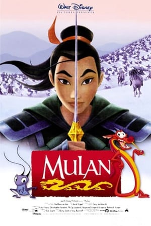 Mulan 1998