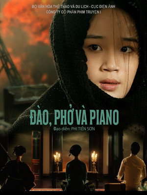 Peach Blossom, Pho and Piano