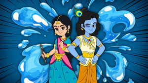 Kanha – Morpankh Samraat