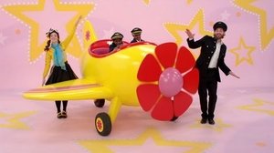 Fly Through The Sky