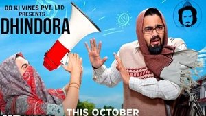 Dhindora S1E1